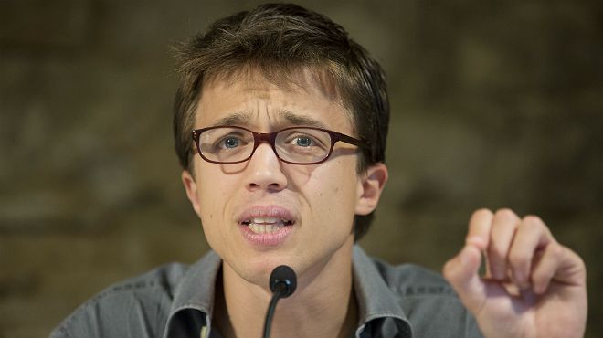 EL DEPURADO ERREJÓN, EL FUTURO