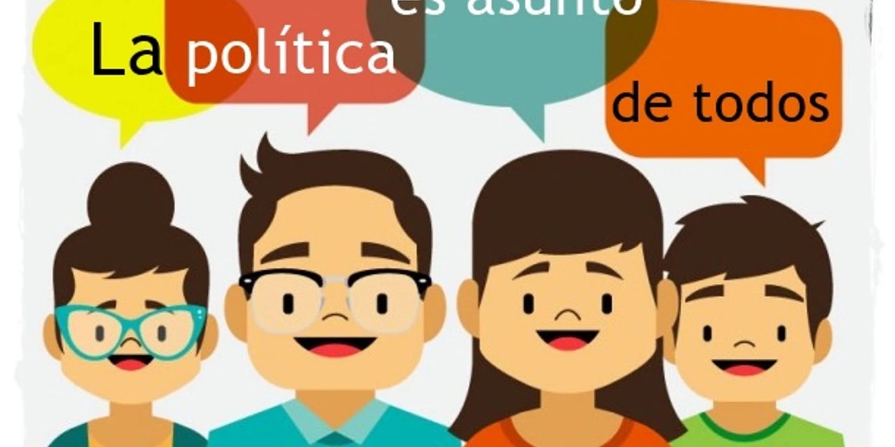 CORPORACIÓN IMPERFECTA