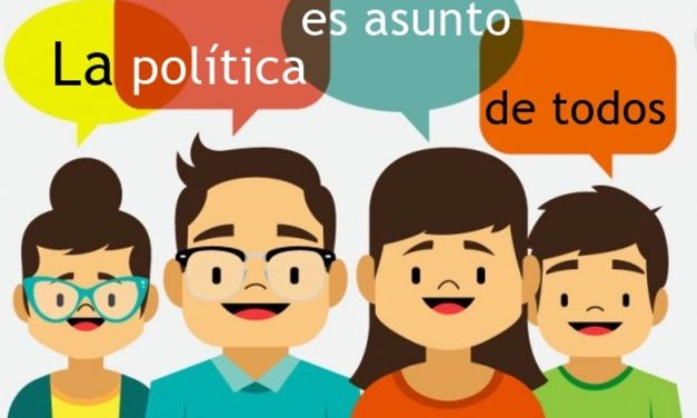 CORPORACIÓN IMPERFECTA